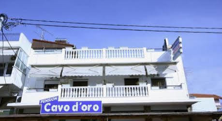 Cavo D' Oro Otel Nea Moudania Dış mekan fotoğraf